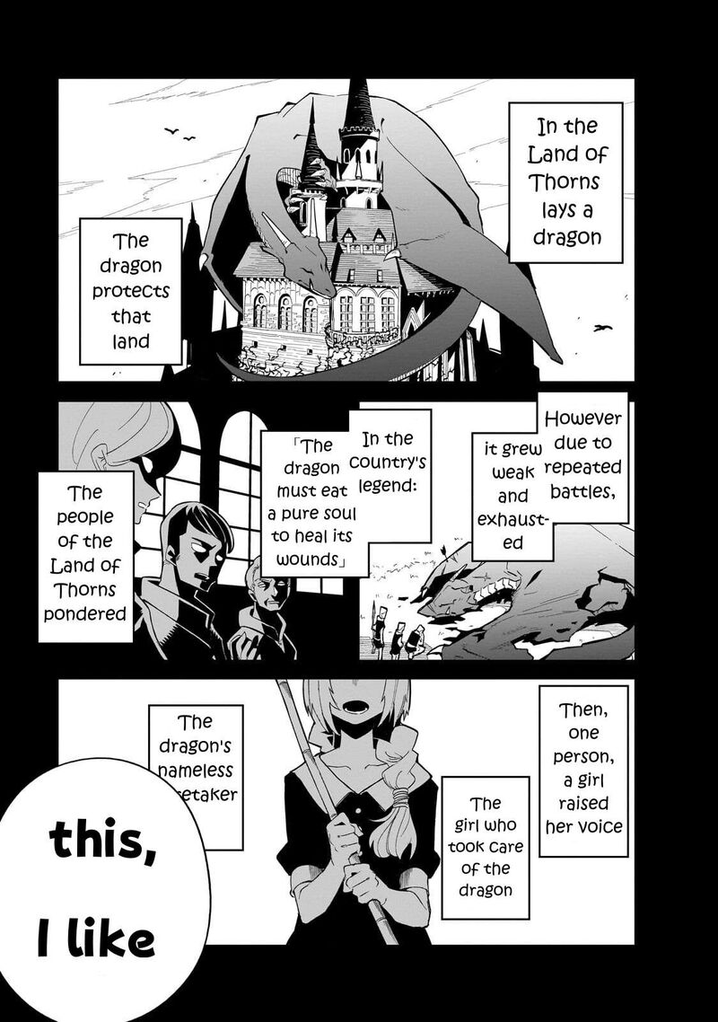 Let’s Aim For The Deepest Part Of The Otherworldly Labyrinth Chapter 44 - Page 1