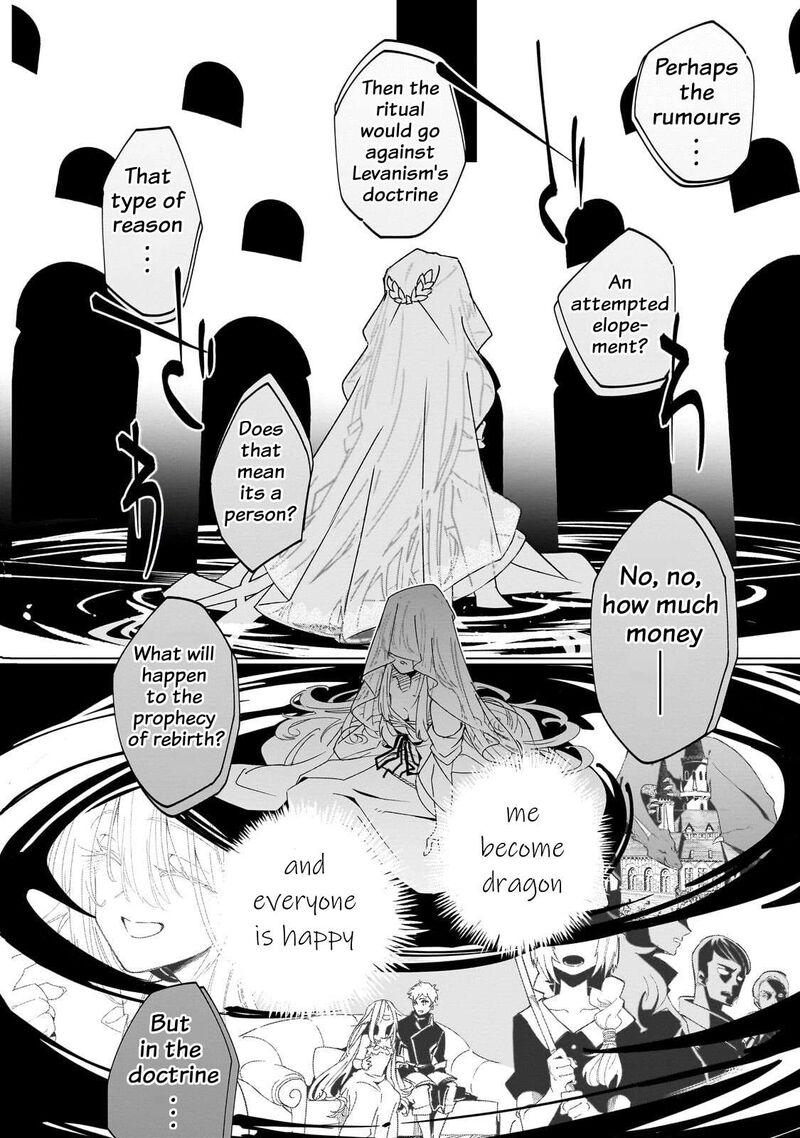 Let’s Aim For The Deepest Part Of The Otherworldly Labyrinth Chapter 44 - Page 10