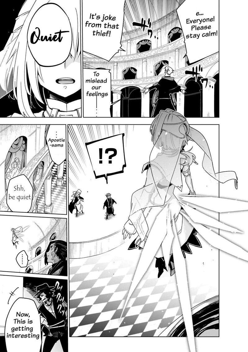 Let’s Aim For The Deepest Part Of The Otherworldly Labyrinth Chapter 44 - Page 11