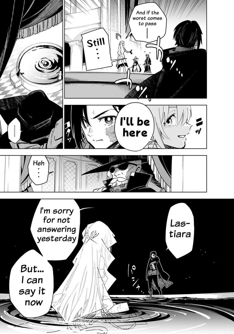 Let’s Aim For The Deepest Part Of The Otherworldly Labyrinth Chapter 44 - Page 13