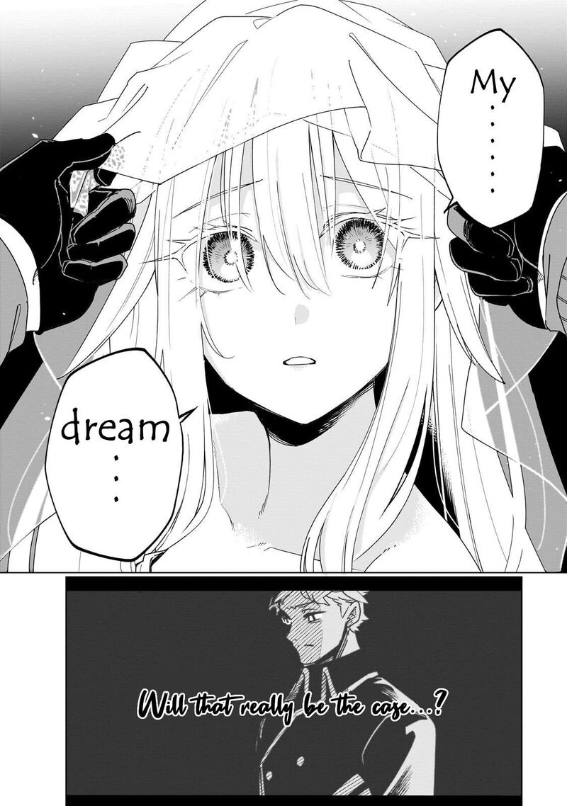 Let’s Aim For The Deepest Part Of The Otherworldly Labyrinth Chapter 44 - Page 15
