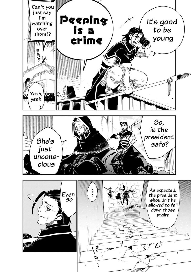 Let’s Aim For The Deepest Part Of The Otherworldly Labyrinth Chapter 44 - Page 19