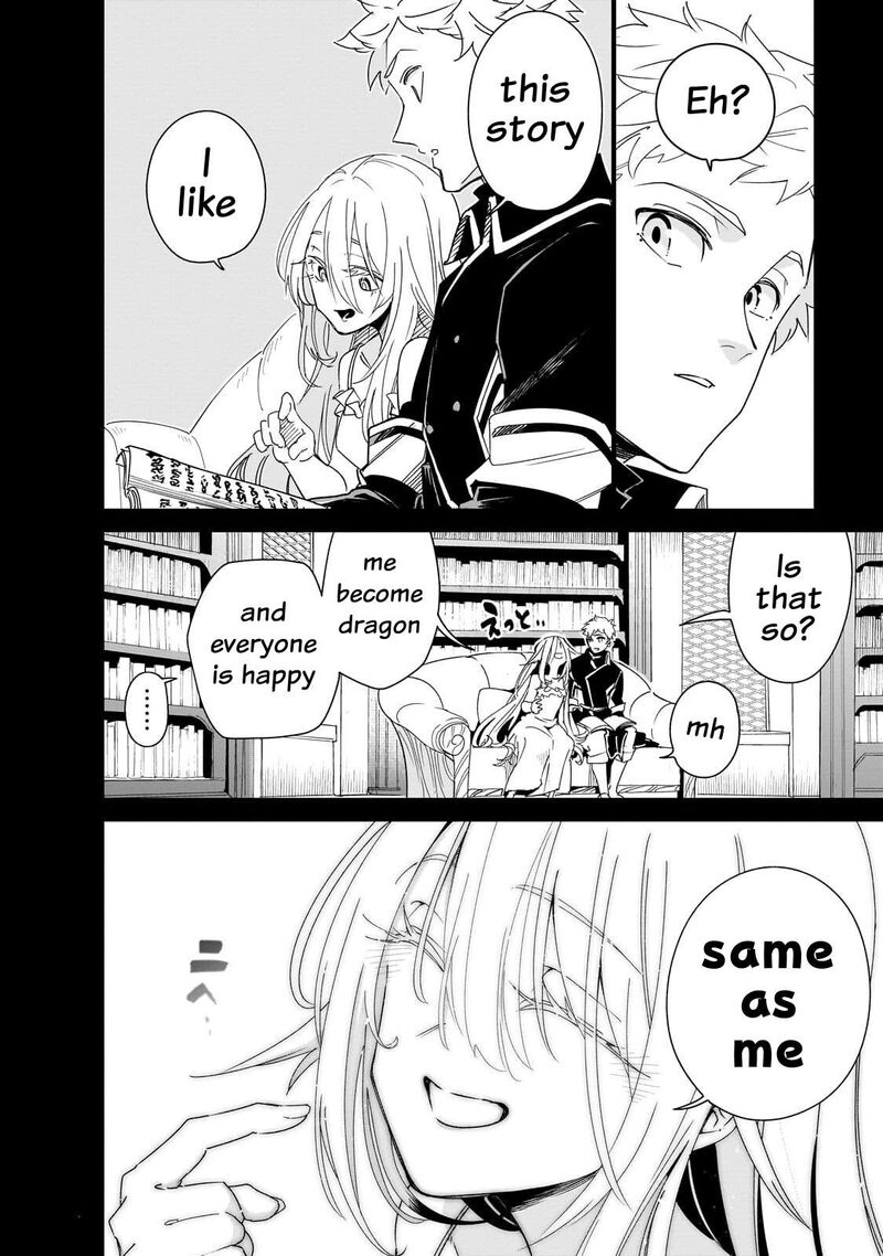 Let’s Aim For The Deepest Part Of The Otherworldly Labyrinth Chapter 44 - Page 2