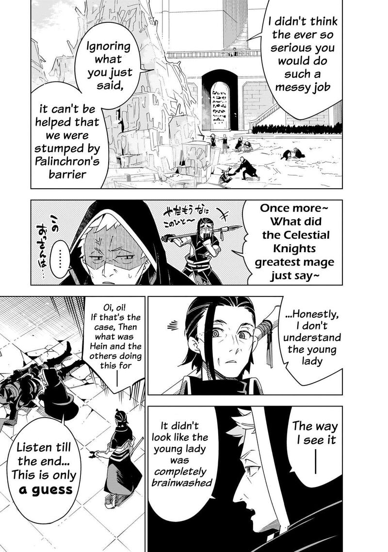 Let’s Aim For The Deepest Part Of The Otherworldly Labyrinth Chapter 44 - Page 20