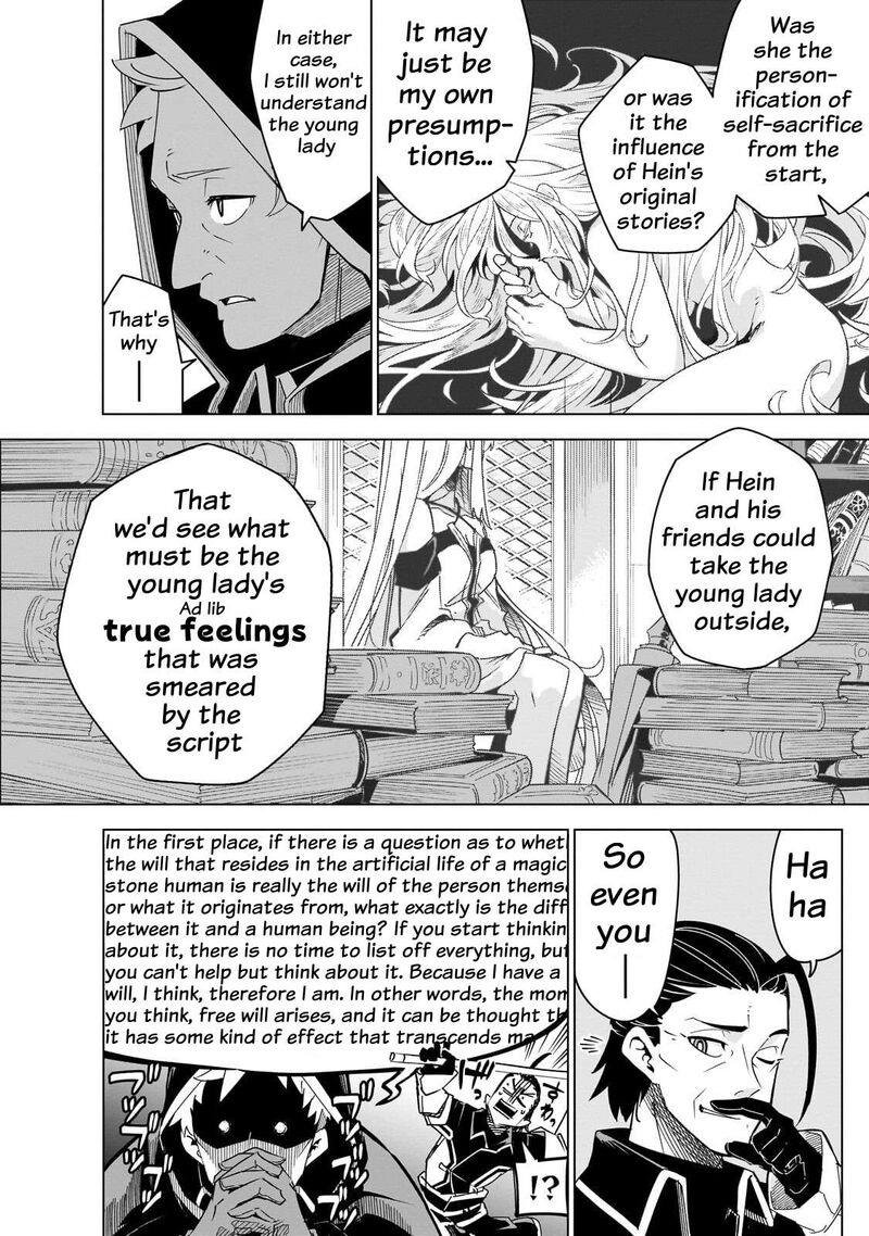 Let’s Aim For The Deepest Part Of The Otherworldly Labyrinth Chapter 44 - Page 21