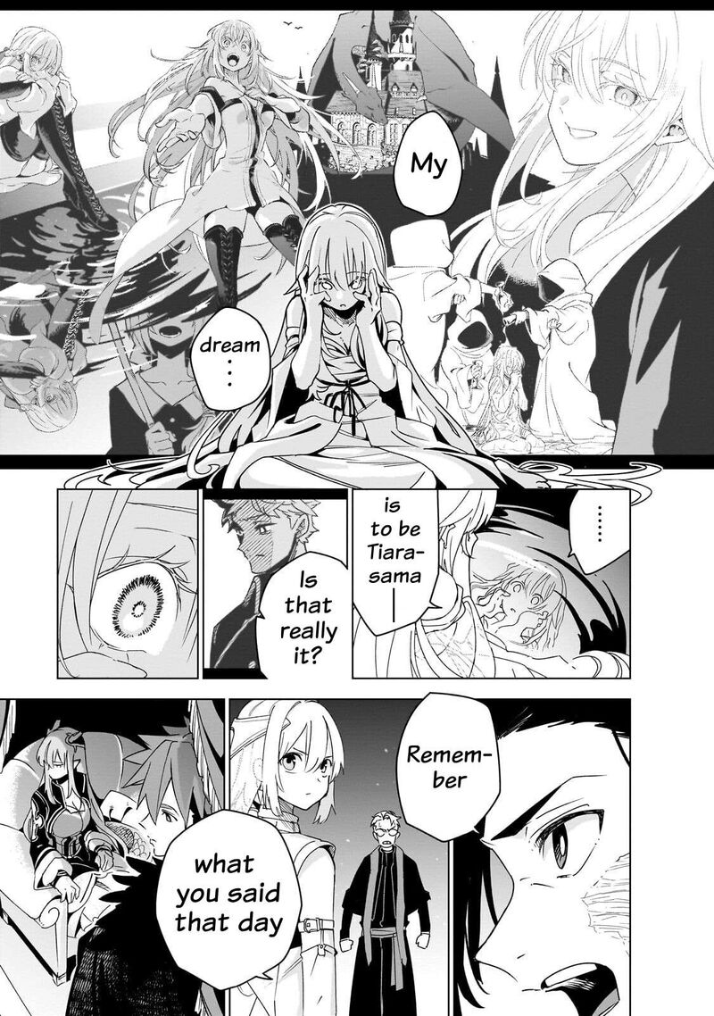 Let’s Aim For The Deepest Part Of The Otherworldly Labyrinth Chapter 44 - Page 24