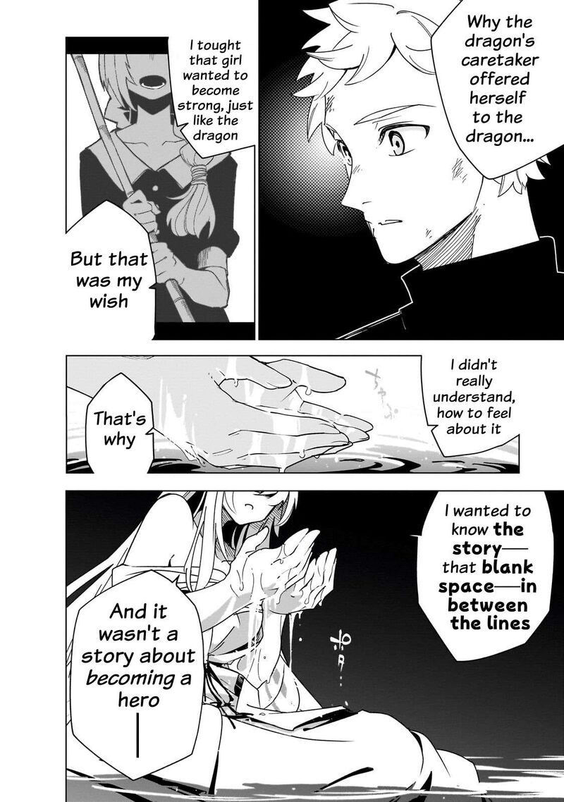 Let’s Aim For The Deepest Part Of The Otherworldly Labyrinth Chapter 44 - Page 28