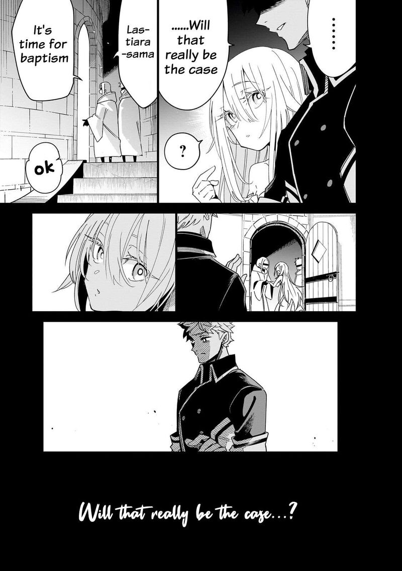Let’s Aim For The Deepest Part Of The Otherworldly Labyrinth Chapter 44 - Page 3