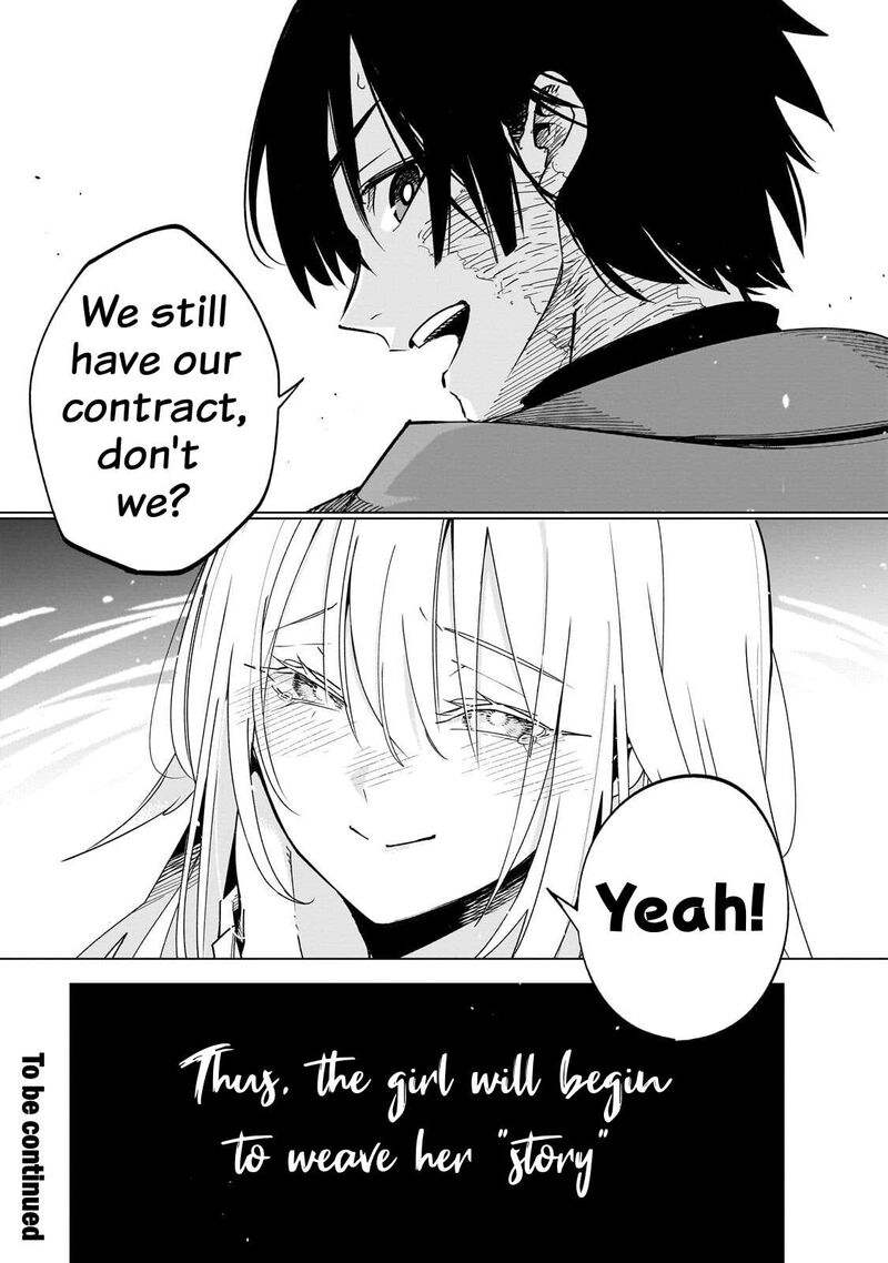 Let’s Aim For The Deepest Part Of The Otherworldly Labyrinth Chapter 44 - Page 31