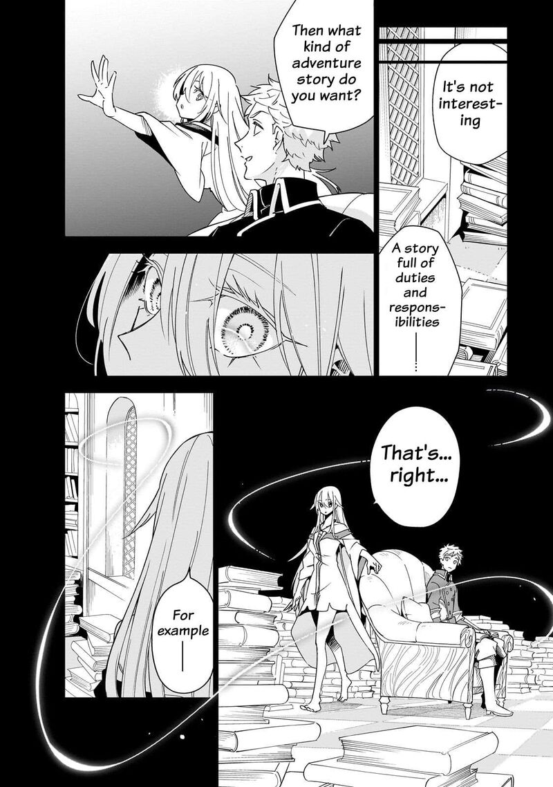 Let’s Aim For The Deepest Part Of The Otherworldly Labyrinth Chapter 44 - Page 4