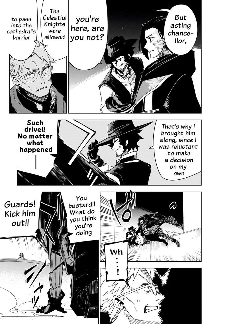Let’s Aim For The Deepest Part Of The Otherworldly Labyrinth Chapter 44 - Page 7
