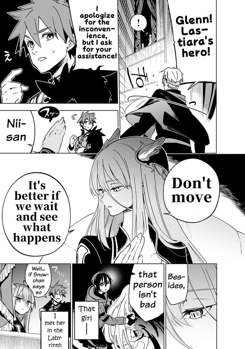 Let’s Aim For The Deepest Part Of The Otherworldly Labyrinth Chapter 45 - Page 12