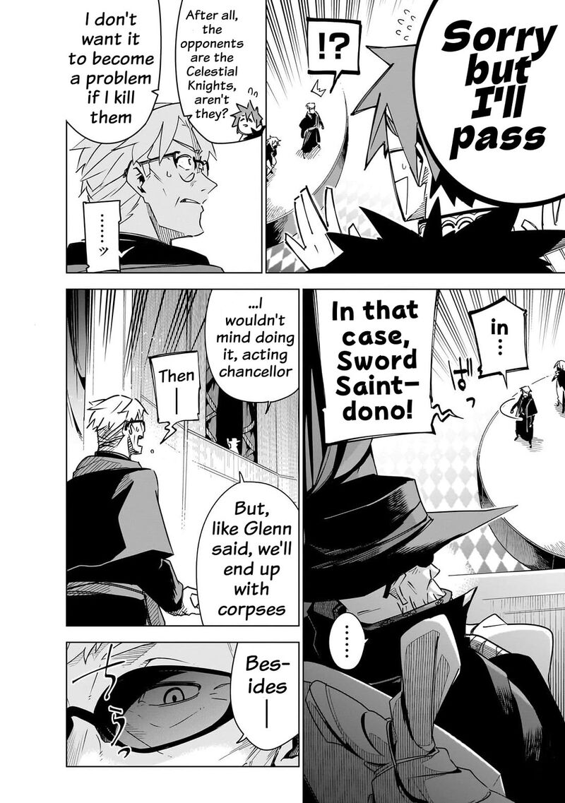 Let’s Aim For The Deepest Part Of The Otherworldly Labyrinth Chapter 45 - Page 13