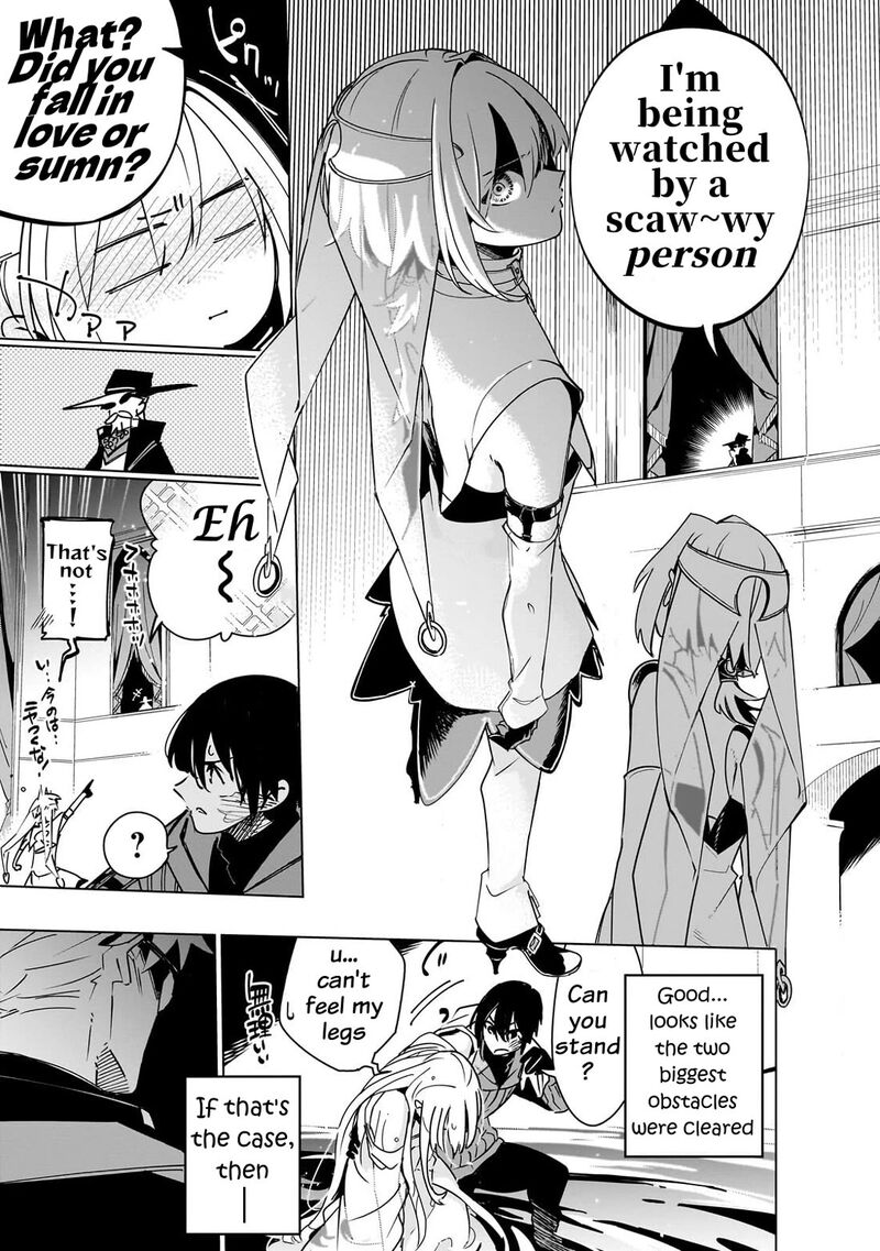 Let’s Aim For The Deepest Part Of The Otherworldly Labyrinth Chapter 45 - Page 14