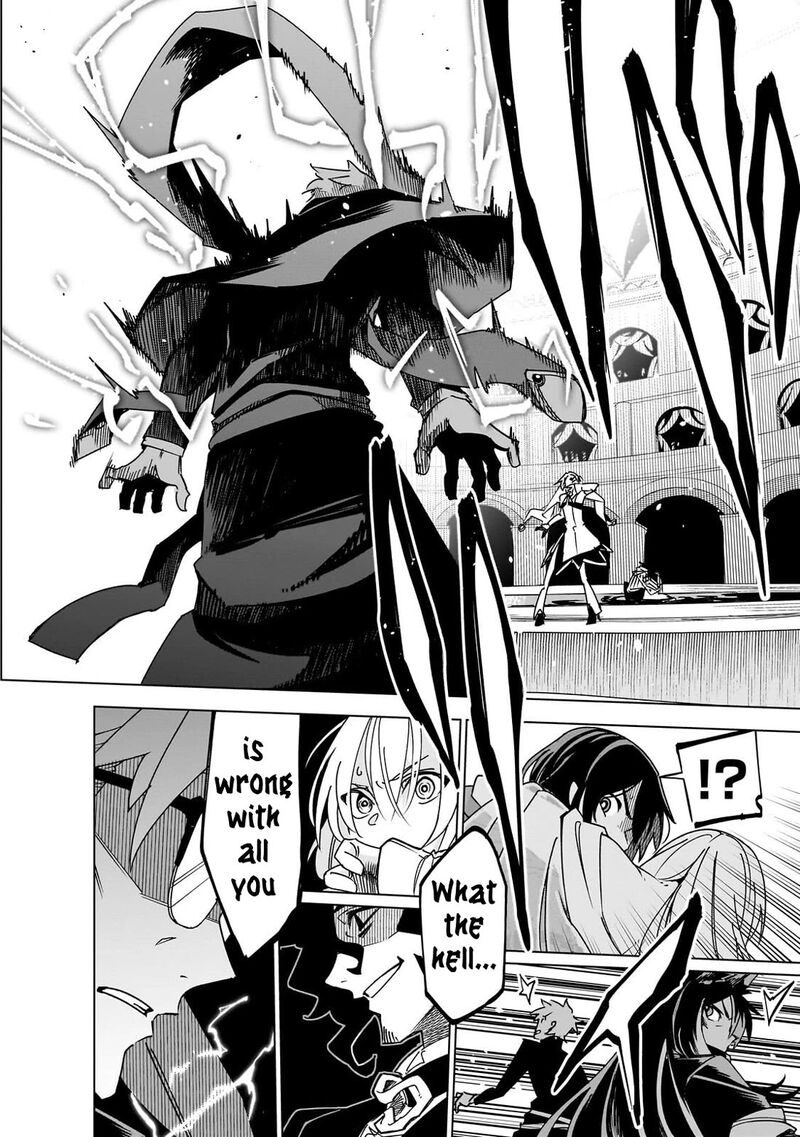 Let’s Aim For The Deepest Part Of The Otherworldly Labyrinth Chapter 45 - Page 15