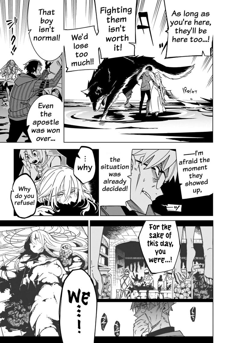 Let’s Aim For The Deepest Part Of The Otherworldly Labyrinth Chapter 45 - Page 18