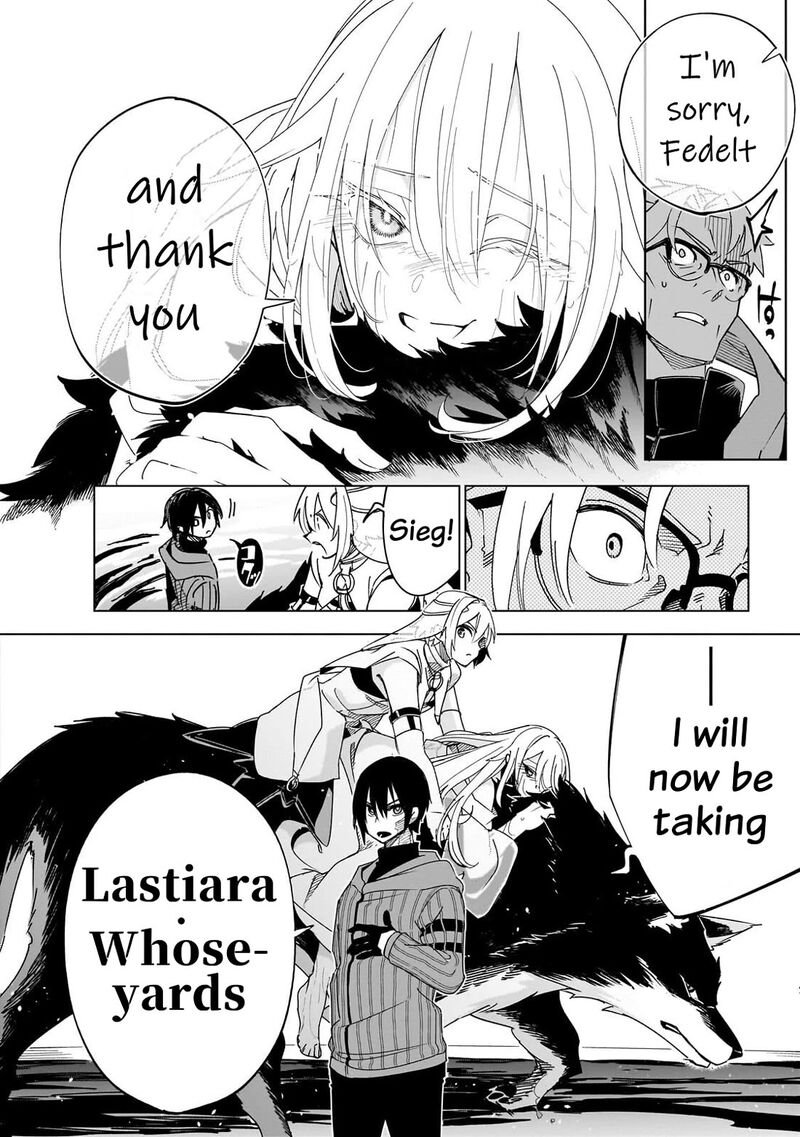 Let’s Aim For The Deepest Part Of The Otherworldly Labyrinth Chapter 45 - Page 19