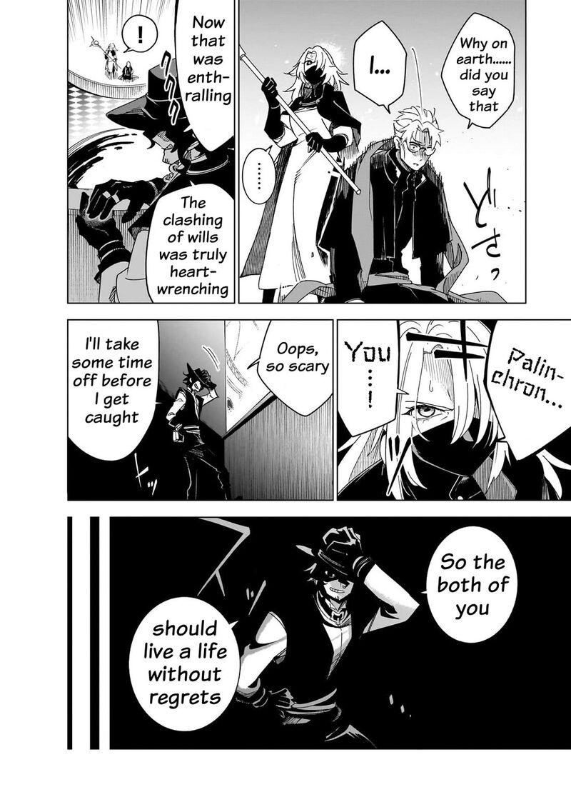 Let’s Aim For The Deepest Part Of The Otherworldly Labyrinth Chapter 45 - Page 21