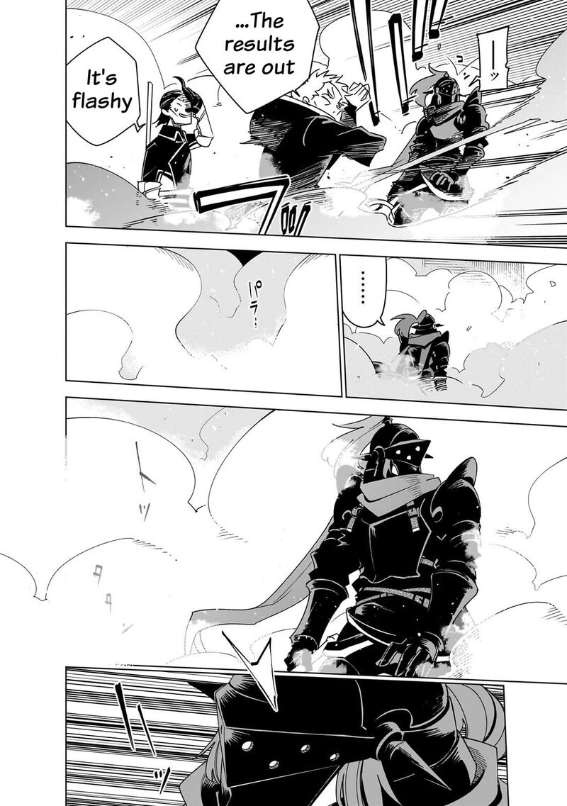 Let’s Aim For The Deepest Part Of The Otherworldly Labyrinth Chapter 45 - Page 23