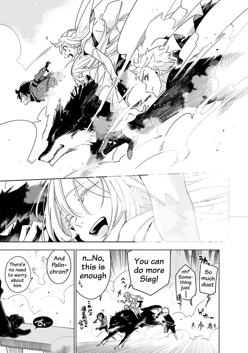Let’s Aim For The Deepest Part Of The Otherworldly Labyrinth Chapter 45 - Page 24
