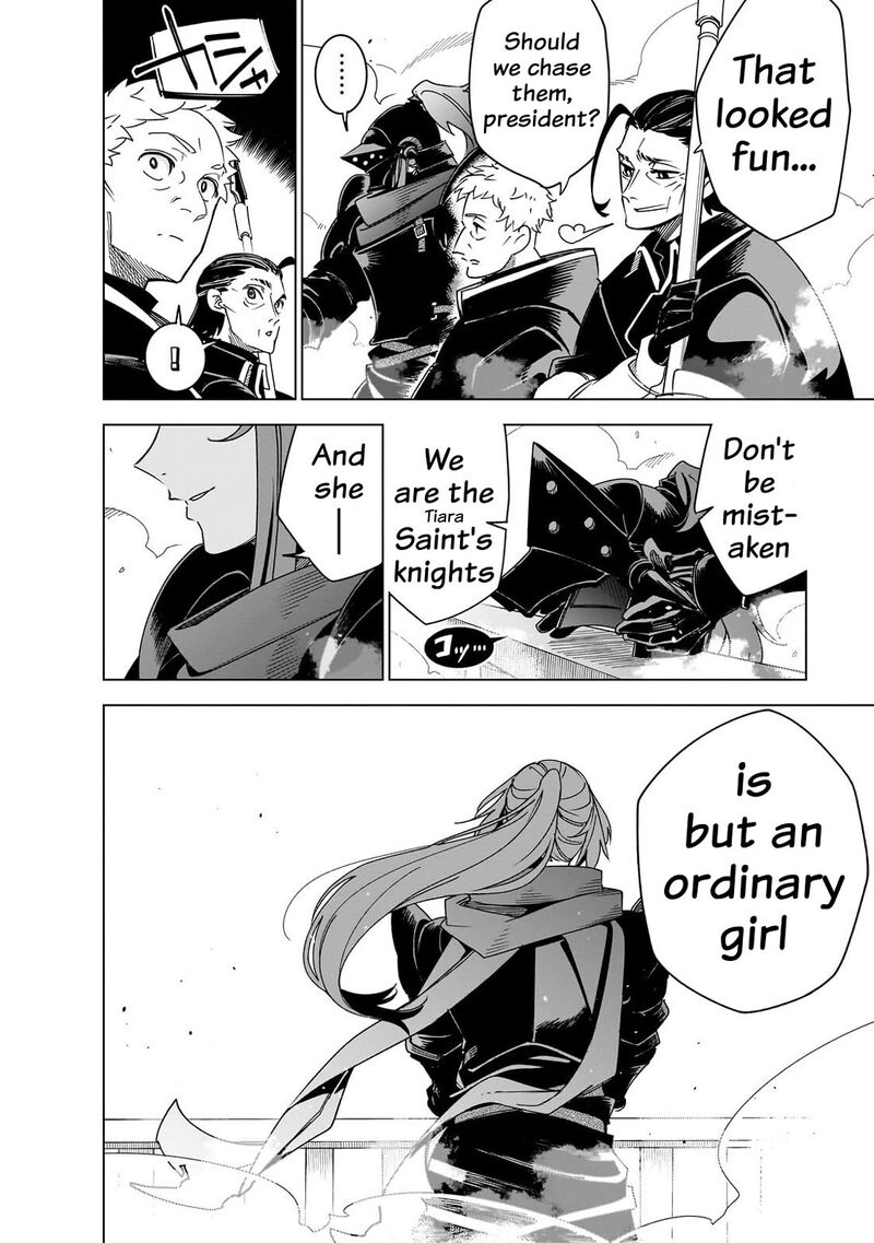 Let’s Aim For The Deepest Part Of The Otherworldly Labyrinth Chapter 45 - Page 25