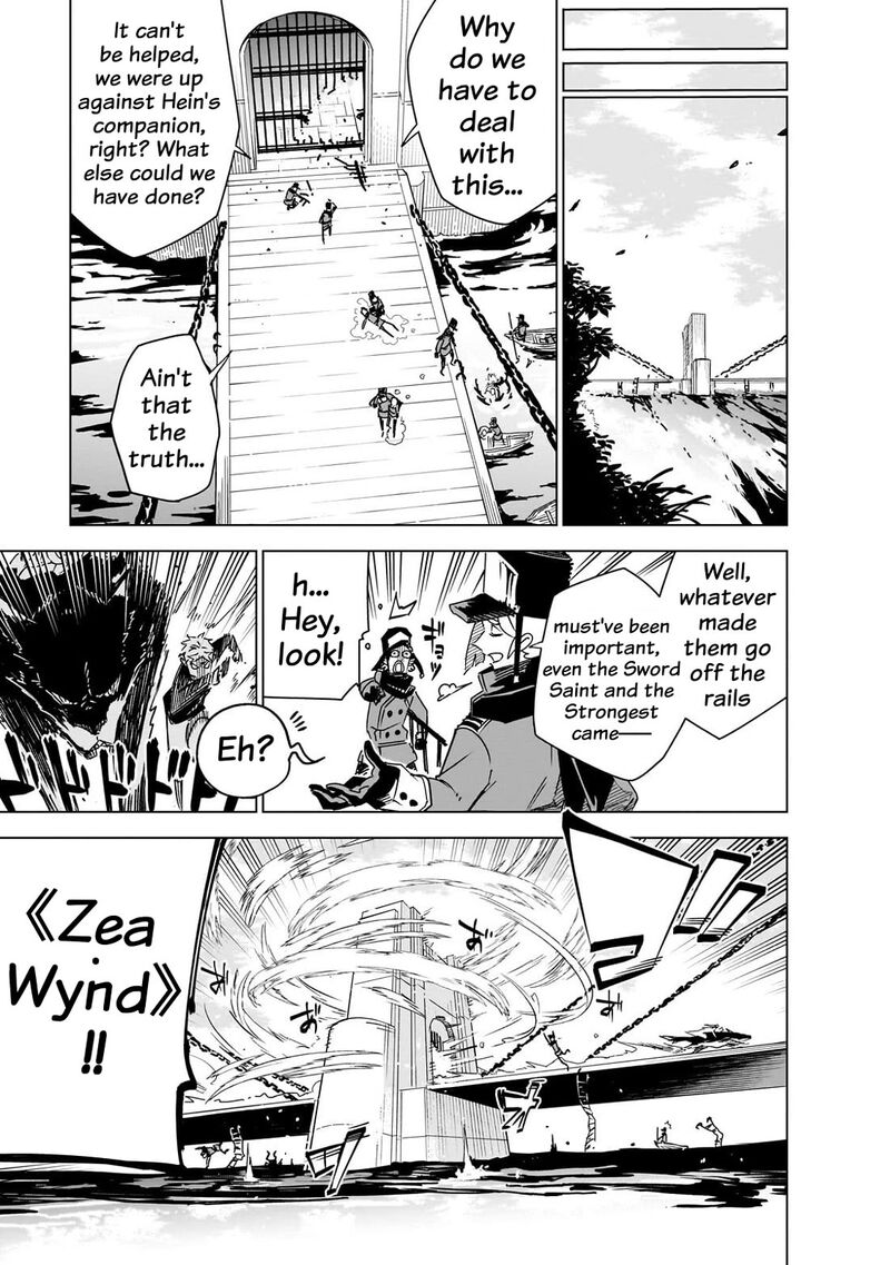 Let’s Aim For The Deepest Part Of The Otherworldly Labyrinth Chapter 45 - Page 26