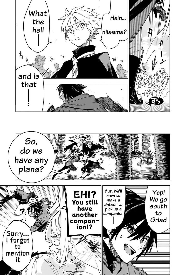 Let’s Aim For The Deepest Part Of The Otherworldly Labyrinth Chapter 45 - Page 28
