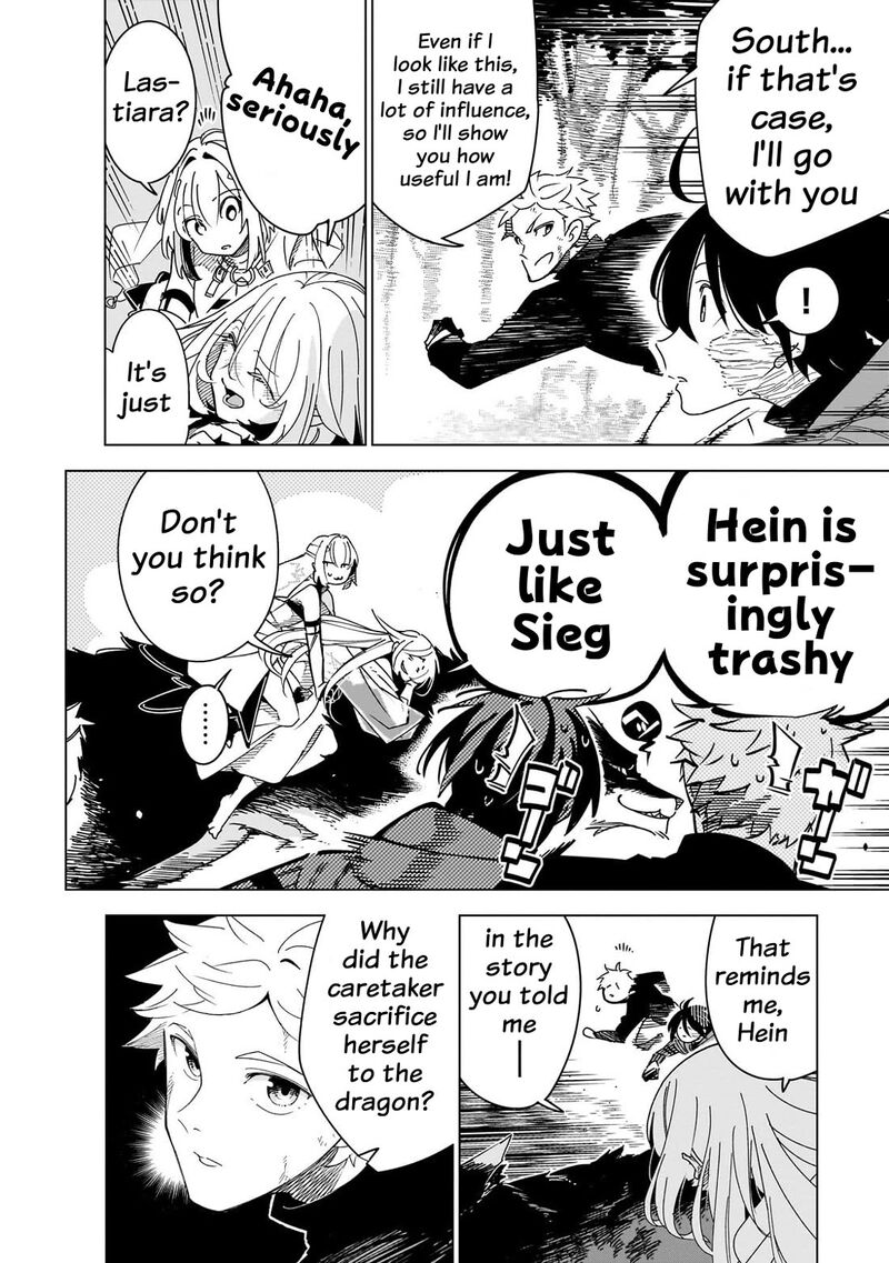 Let’s Aim For The Deepest Part Of The Otherworldly Labyrinth Chapter 45 - Page 29