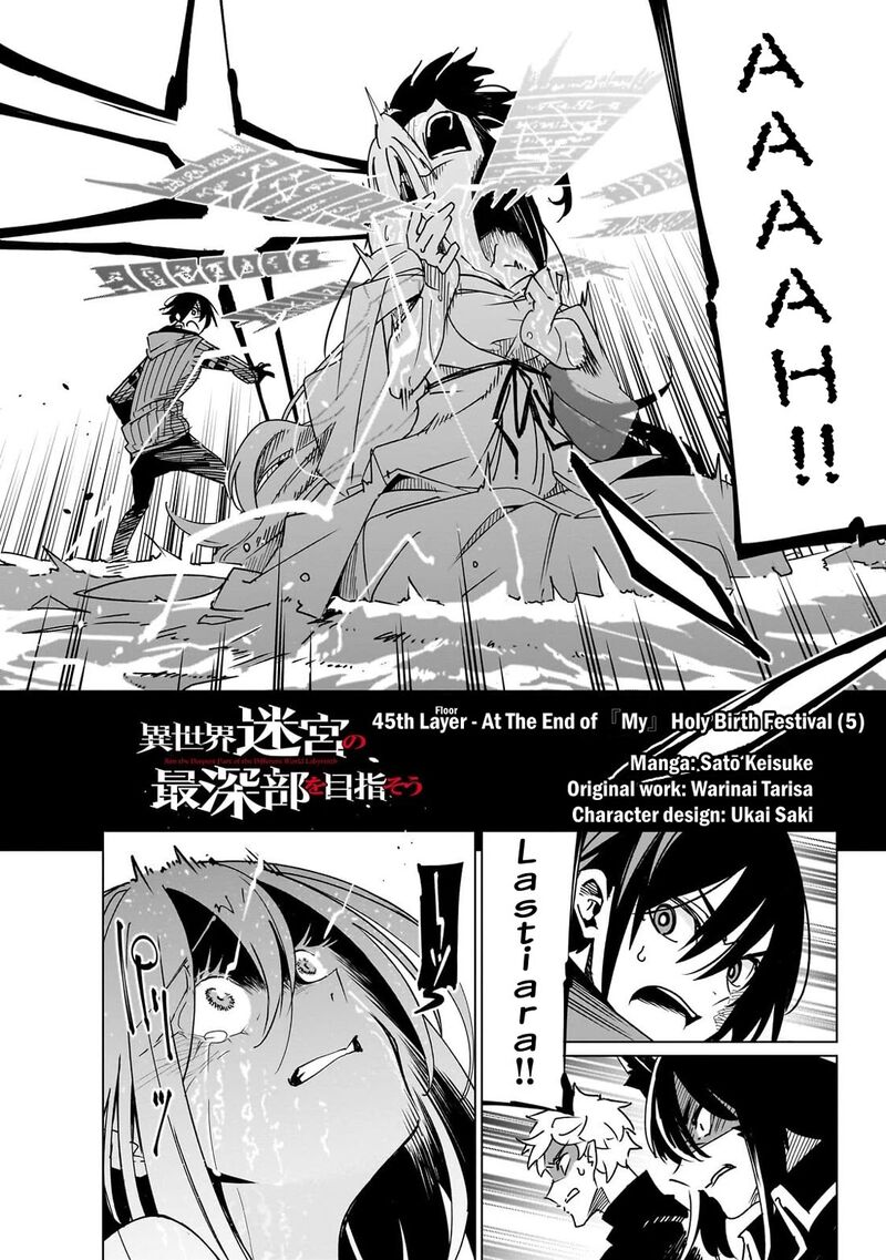 Let’s Aim For The Deepest Part Of The Otherworldly Labyrinth Chapter 45 - Page 3