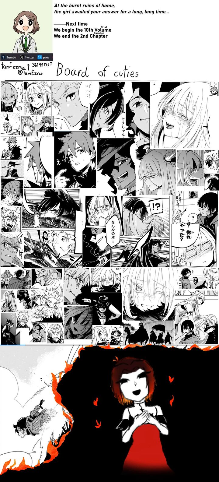 Let’s Aim For The Deepest Part Of The Otherworldly Labyrinth Chapter 45 - Page 36