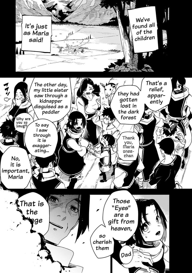 Let’s Aim For The Deepest Part Of The Otherworldly Labyrinth Chapter 46 - Page 1