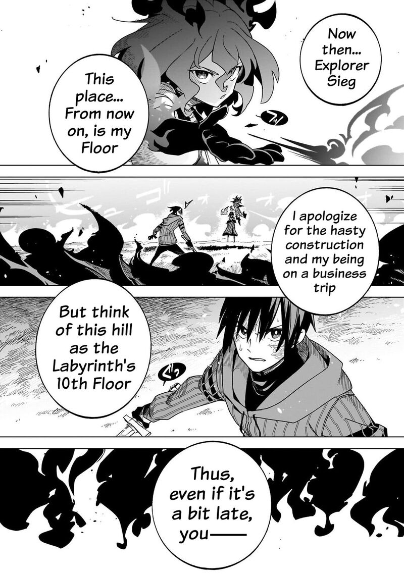 Let’s Aim For The Deepest Part Of The Otherworldly Labyrinth Chapter 46 - Page 12