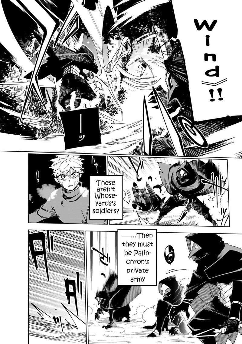 Let’s Aim For The Deepest Part Of The Otherworldly Labyrinth Chapter 46 - Page 16