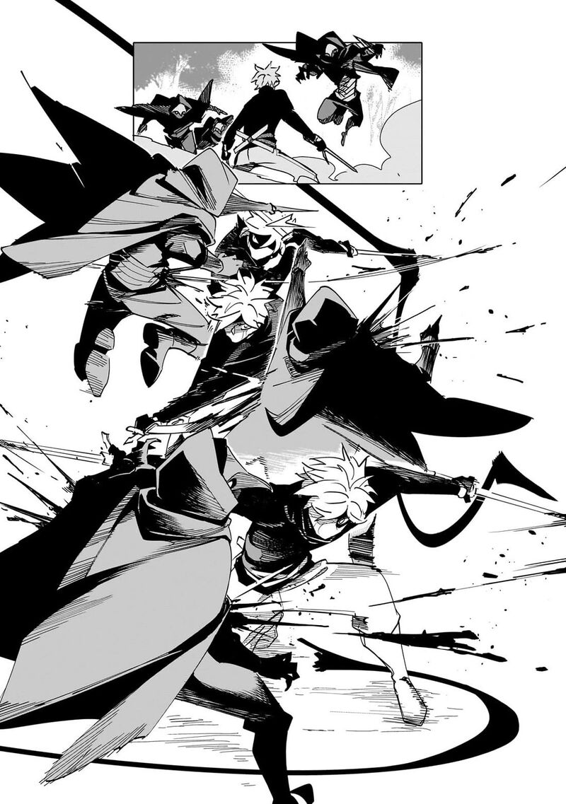 Let’s Aim For The Deepest Part Of The Otherworldly Labyrinth Chapter 46 - Page 17