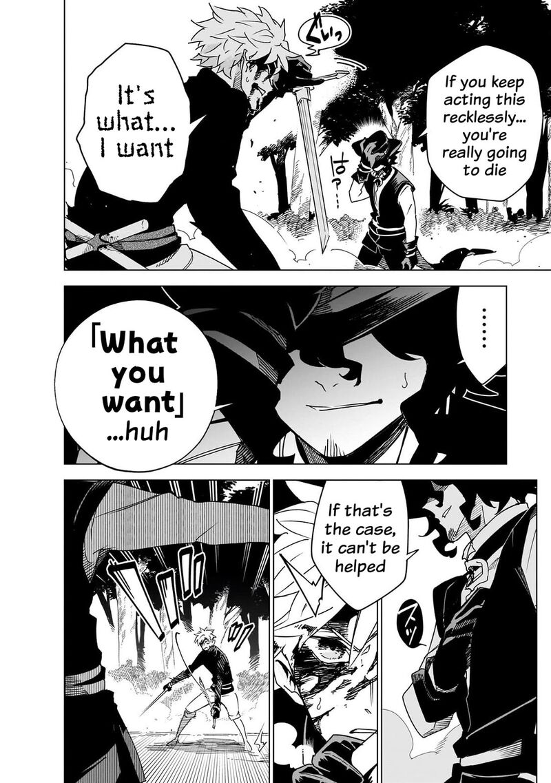 Let’s Aim For The Deepest Part Of The Otherworldly Labyrinth Chapter 46 - Page 22