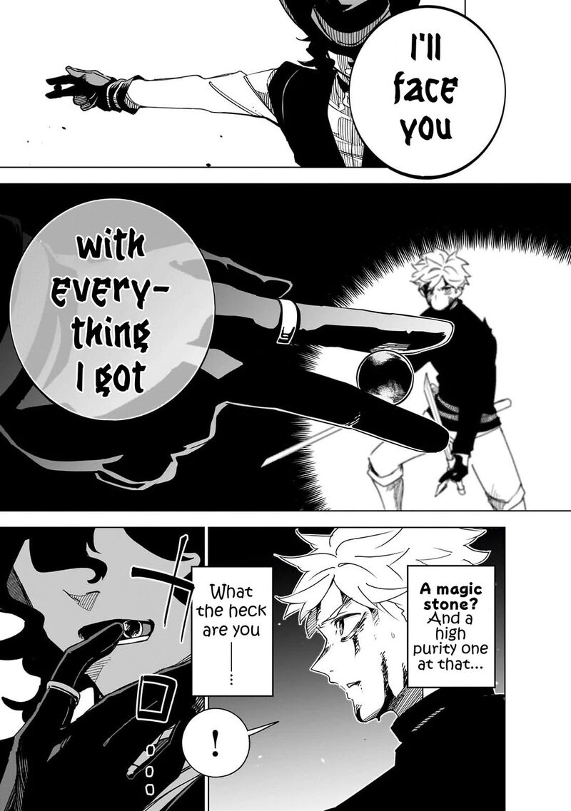Let’s Aim For The Deepest Part Of The Otherworldly Labyrinth Chapter 46 - Page 23
