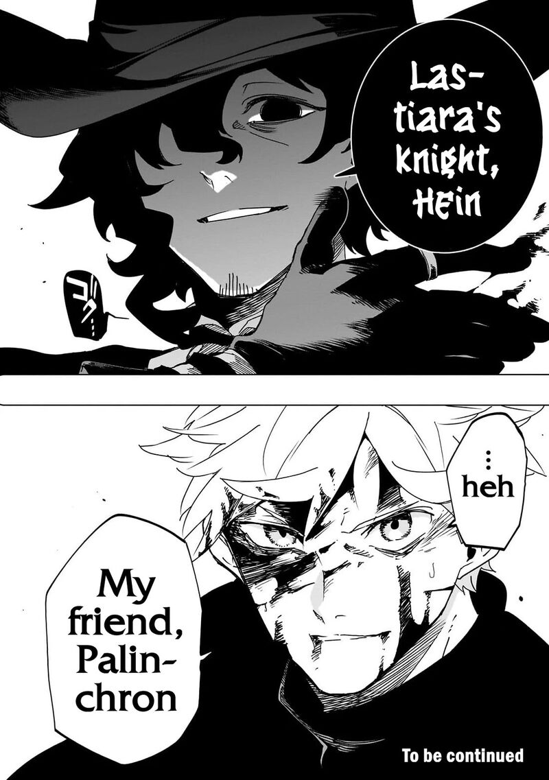 Let’s Aim For The Deepest Part Of The Otherworldly Labyrinth Chapter 46 - Page 24