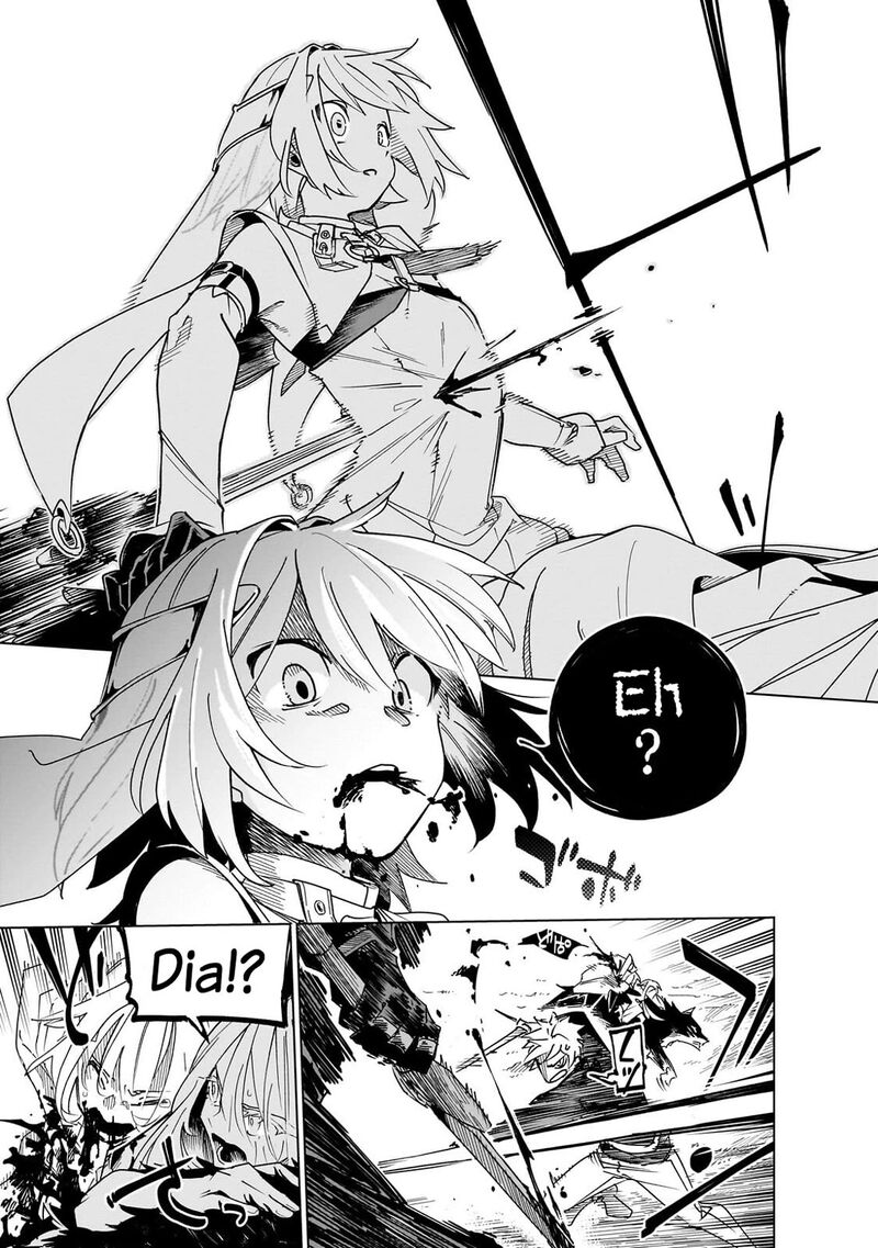 Let’s Aim For The Deepest Part Of The Otherworldly Labyrinth Chapter 46 - Page 5