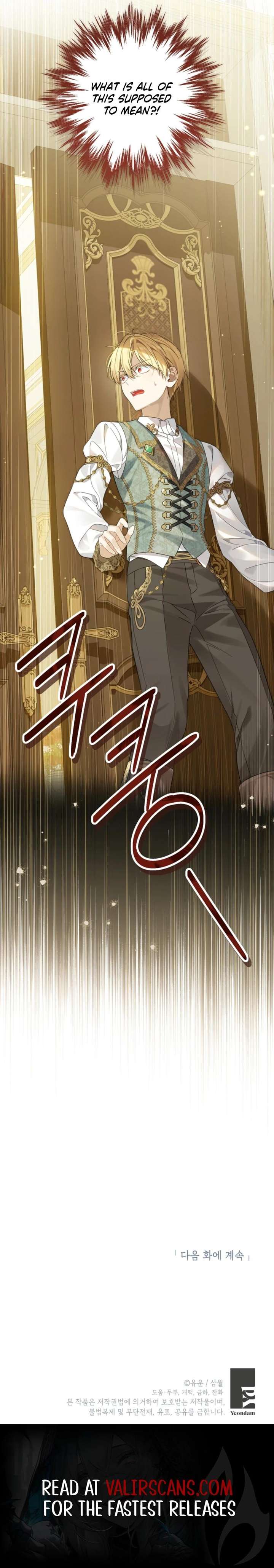 Actually, I Was the Real One Chapter 153 - Page 9