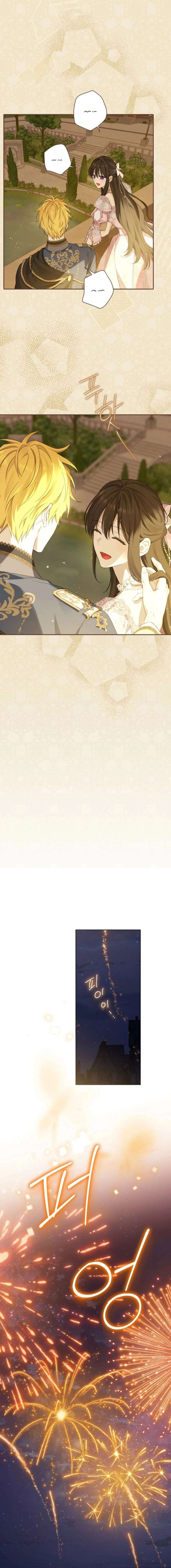 Actually, I Was the Real One Chapter 159 - Page 11