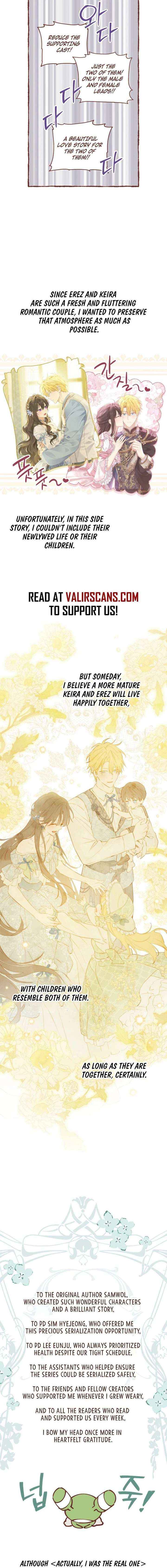 Actually, I Was the Real One Chapter 160.1 - Page 5