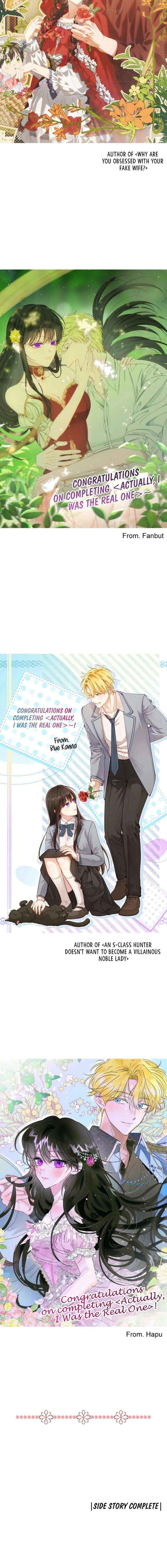 Actually, I Was the Real One Chapter 160.1 - Page 9