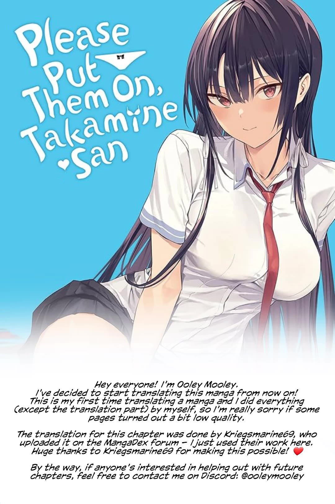 Please Put Them On, Takamine-san Chapter 65.2 - Page 1