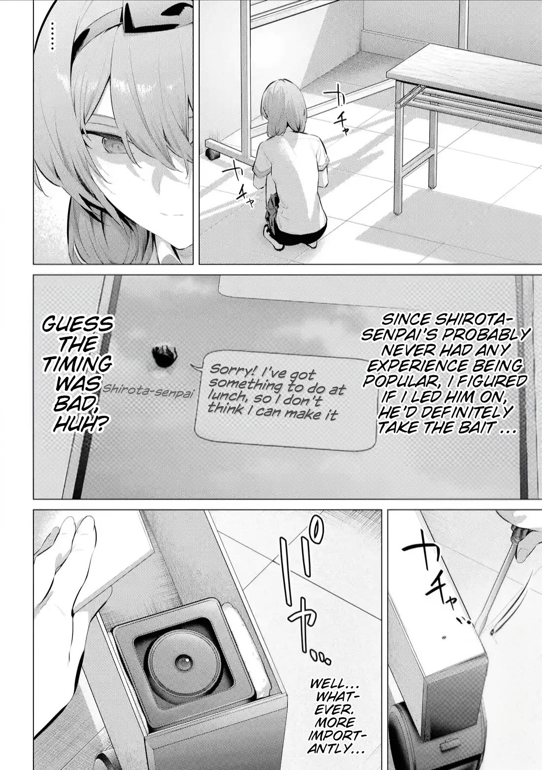 Please Put Them On, Takamine-san Chapter 65.2 - Page 14