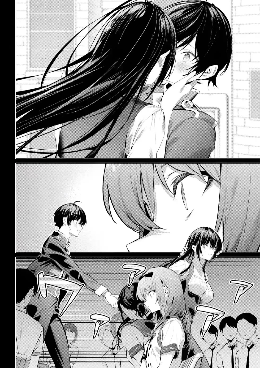 Please Put Them On, Takamine-san Chapter 65.2 - Page 8