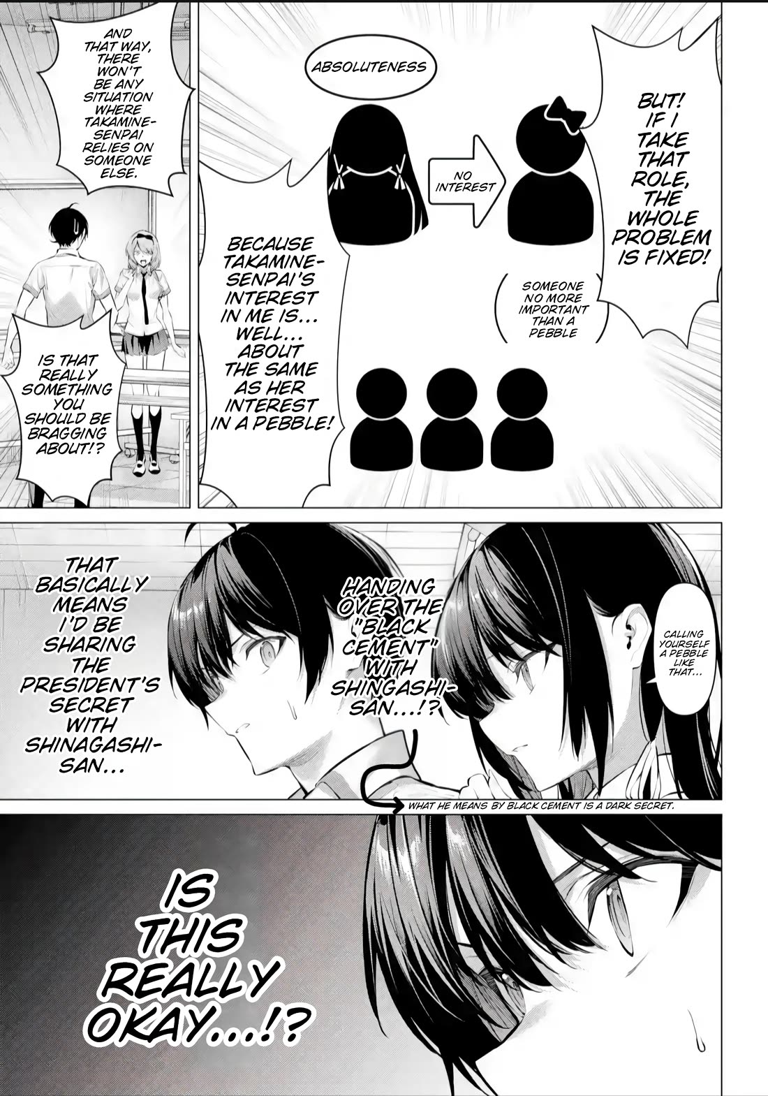 Please Put Them On, Takamine-san Chapter 66.1 - Page 16