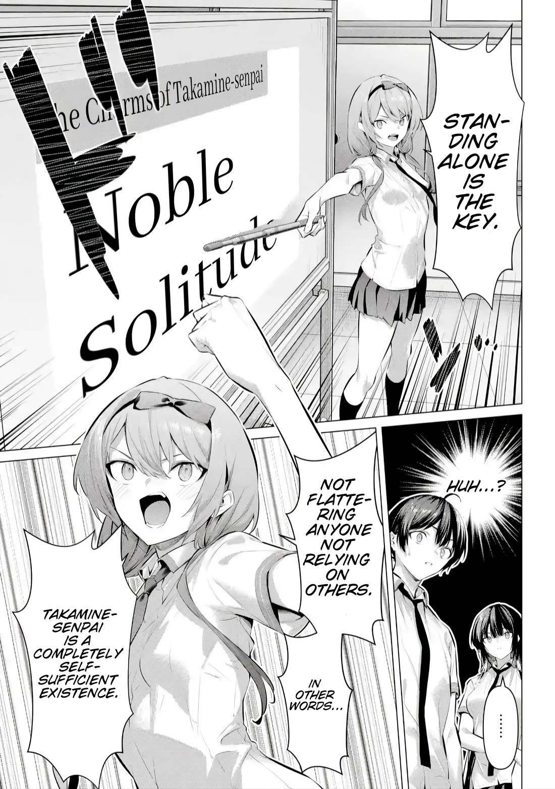 Please Put Them On, Takamine-san Chapter 66.1 - Page 8