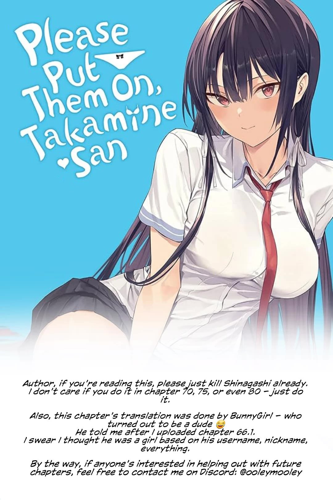 Please Put Them On, Takamine-san Chapter 66.2 - Page 1