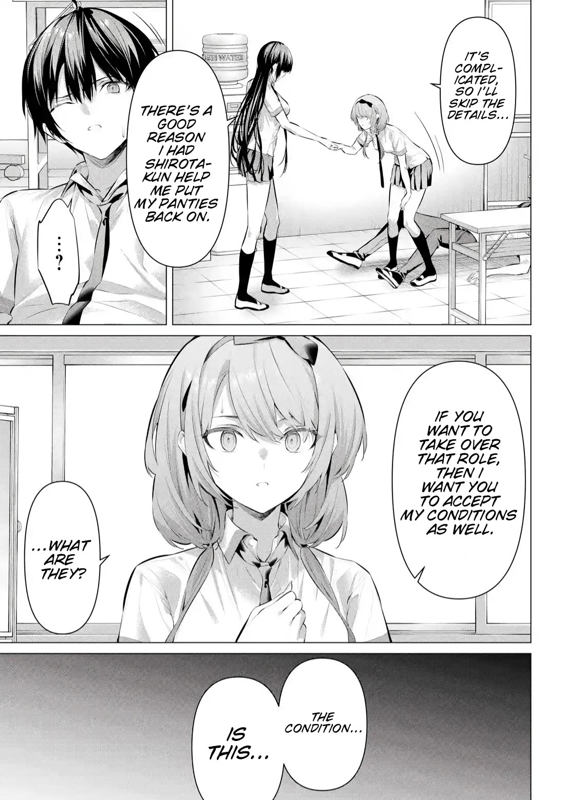 Please Put Them On, Takamine-san Chapter 66.2 - Page 16