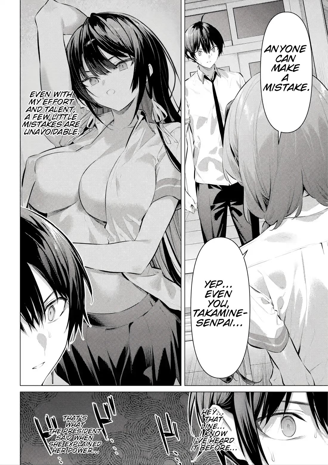 Please Put Them On, Takamine-san Chapter 66.2 - Page 3